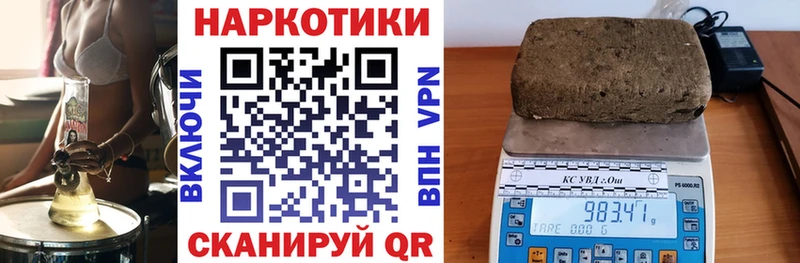 Какие есть наркотики Снежинск А ПВП  Марихуана  МЕФ  ГАШ  КОКАИН 