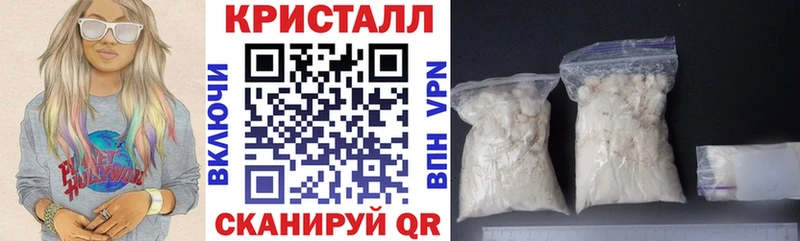 хочу   Снежинск  АМФЕТАМИН Розовый 