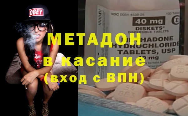 дживик Волосово