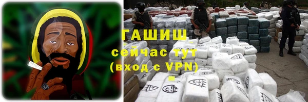 скорость Володарск