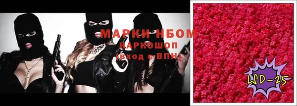 скорость Володарск