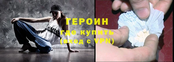 скорость Володарск