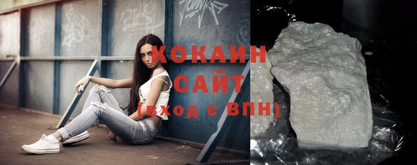дживик Волосово