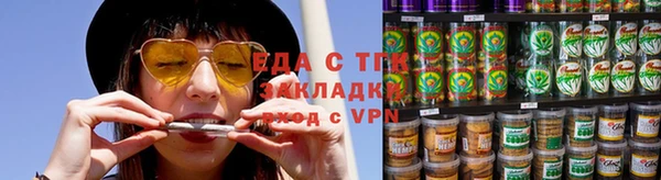 дживик Волосово