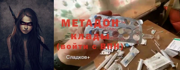 скорость Володарск