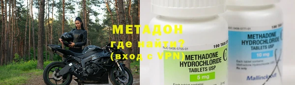 дживик Волосово