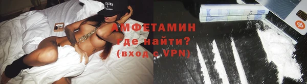 соль курить ск Вязники