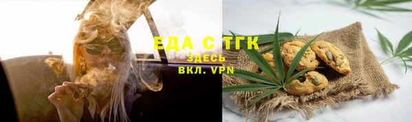 mdma Семилуки