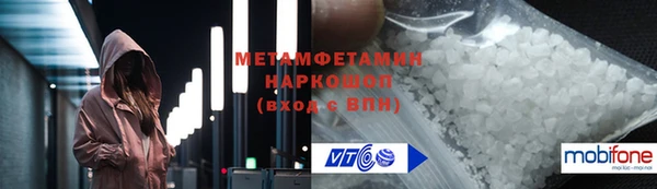 меф Семёнов