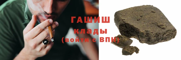 скорость Володарск