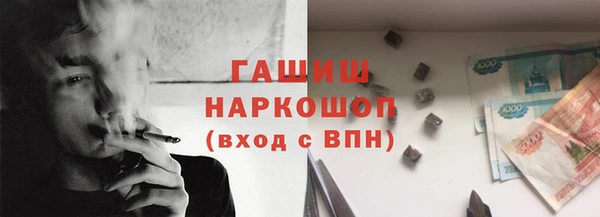 скорость Володарск