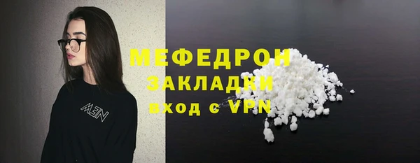 скорость Володарск