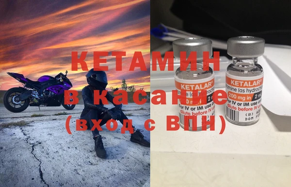 МДМА Вяземский