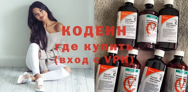 амф Вязьма