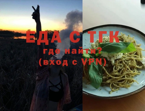 скорость Володарск