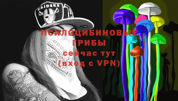 амф Волоколамск